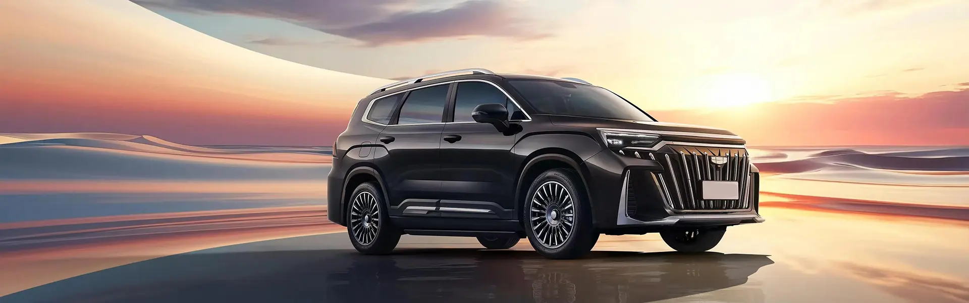 Carrosseriedelen voor Geely